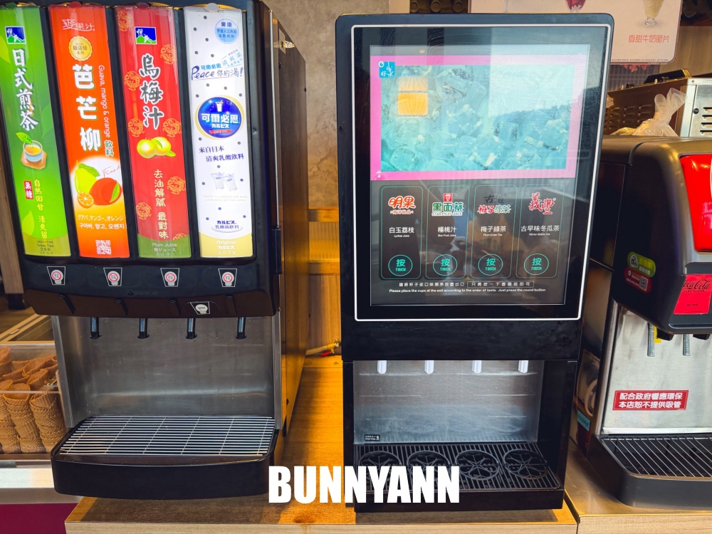 基隆市區【涮樂和牛鍋物】位於熱鬧街區的高CP值火鍋店 基隆市區【涮樂和牛鍋物】位於熱鬧街區的高CP值火鍋店