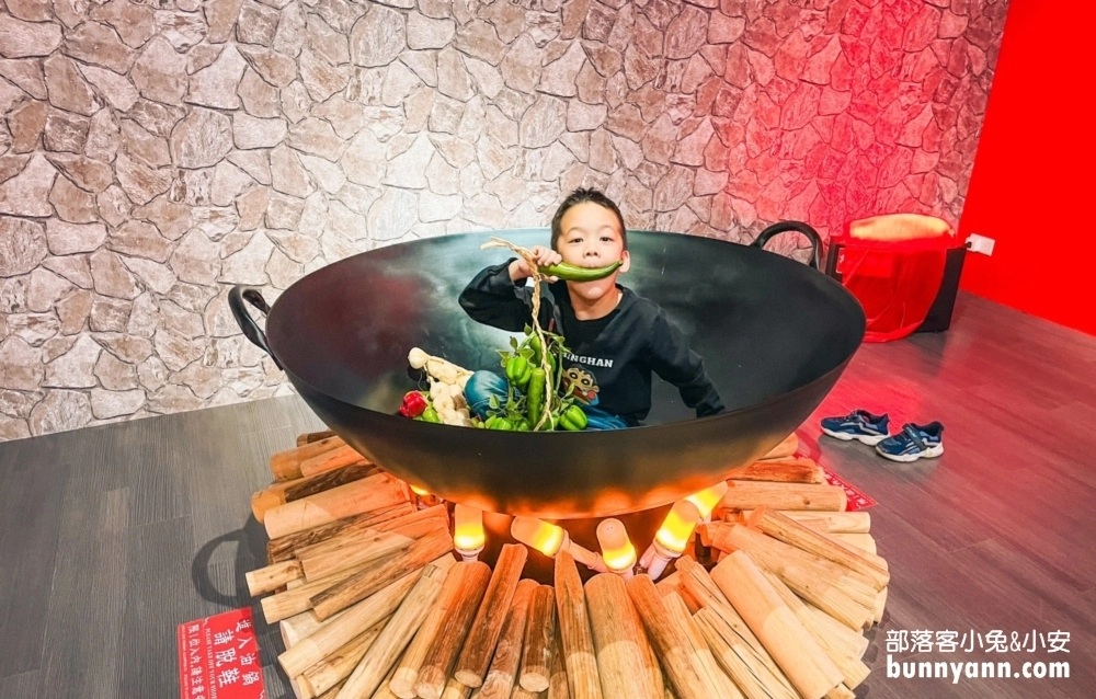 刀山臭豆腐