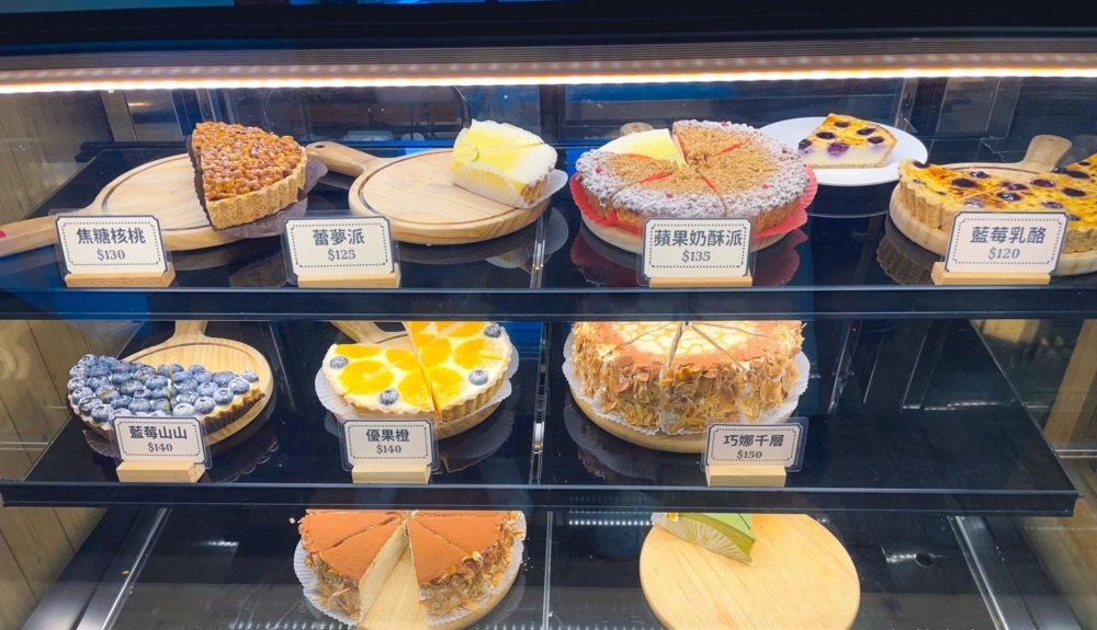食聚咖啡