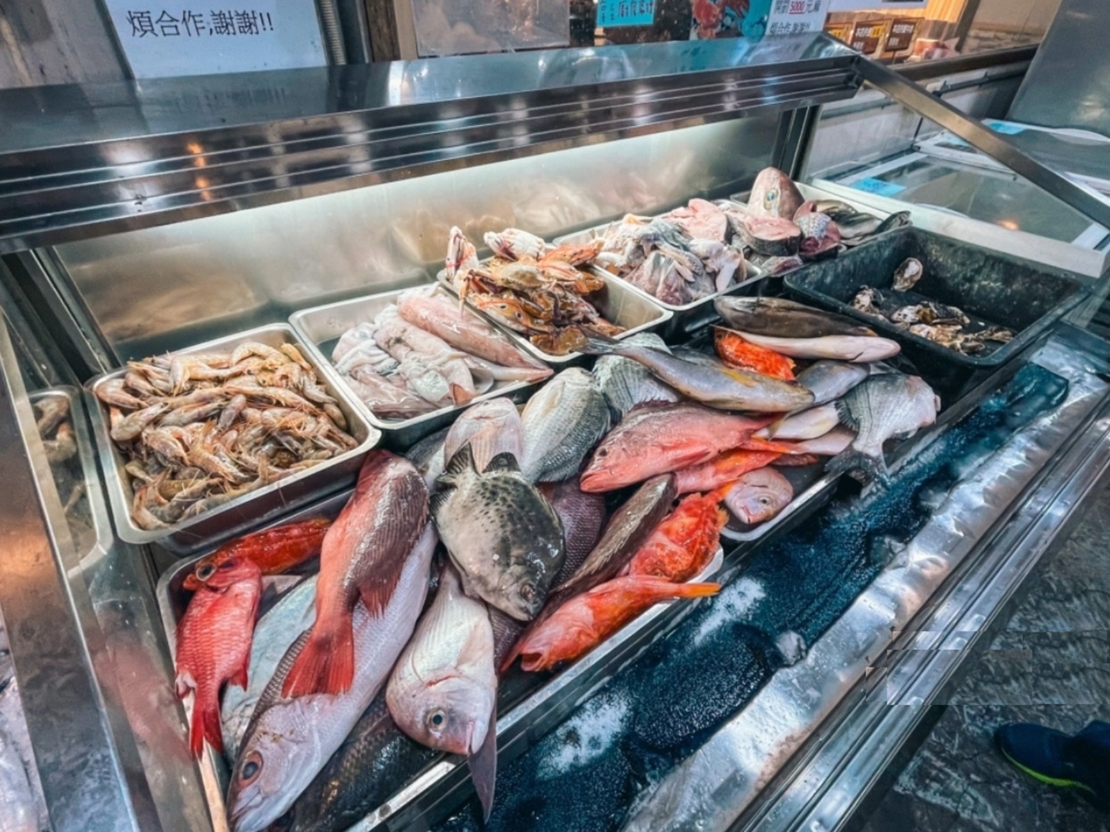 海世界複合式碳烤