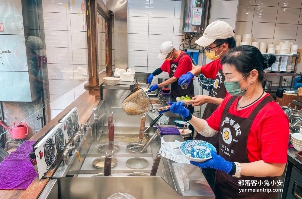 上品佑食堂
