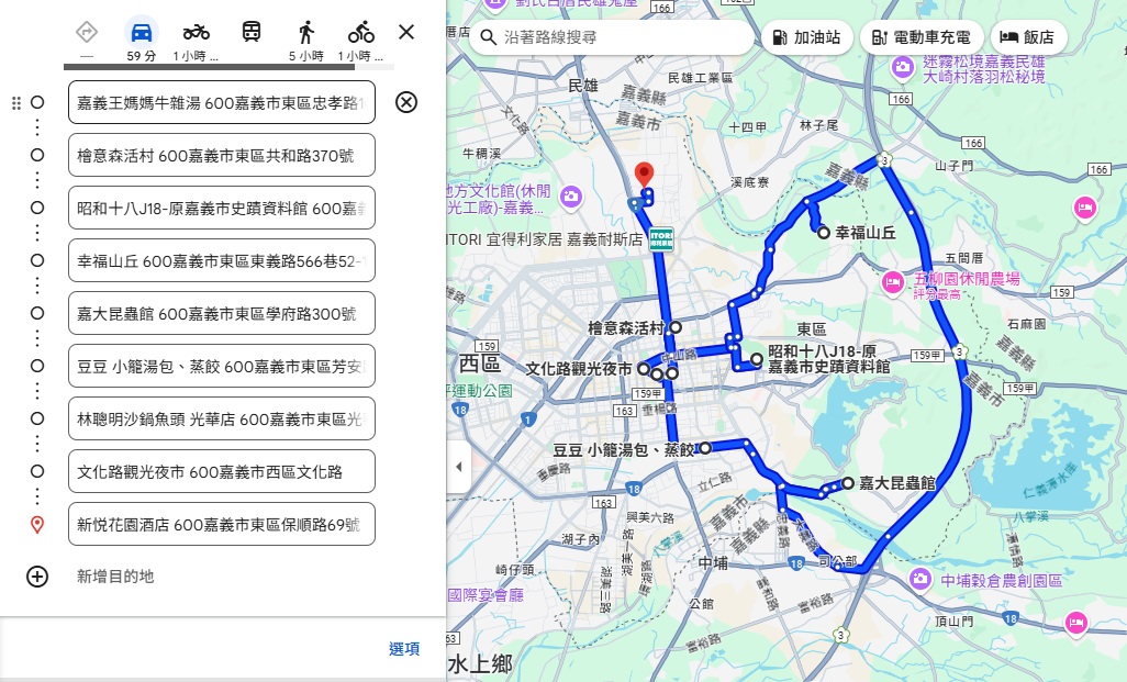 【嘉義王媽媽牛雜湯】谷歌4.2顆星留言三千多則的市場美食攤真好吃