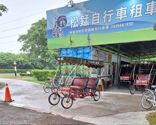 【林後四林平地森林園區】免費玩水景點，草地野餐交通懶人包