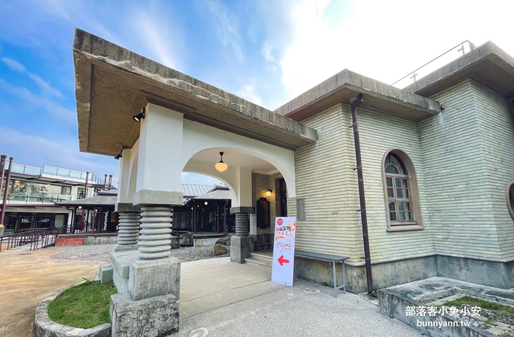 基隆【旭丘指揮所】免門票歷史古蹟園區半日遊這樣玩