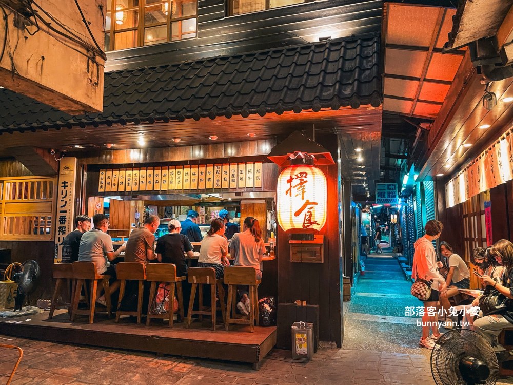 基隆【擇食居酒屋】巷弄內日式料理店，握壽司和烤雞翅每樣都好吃
