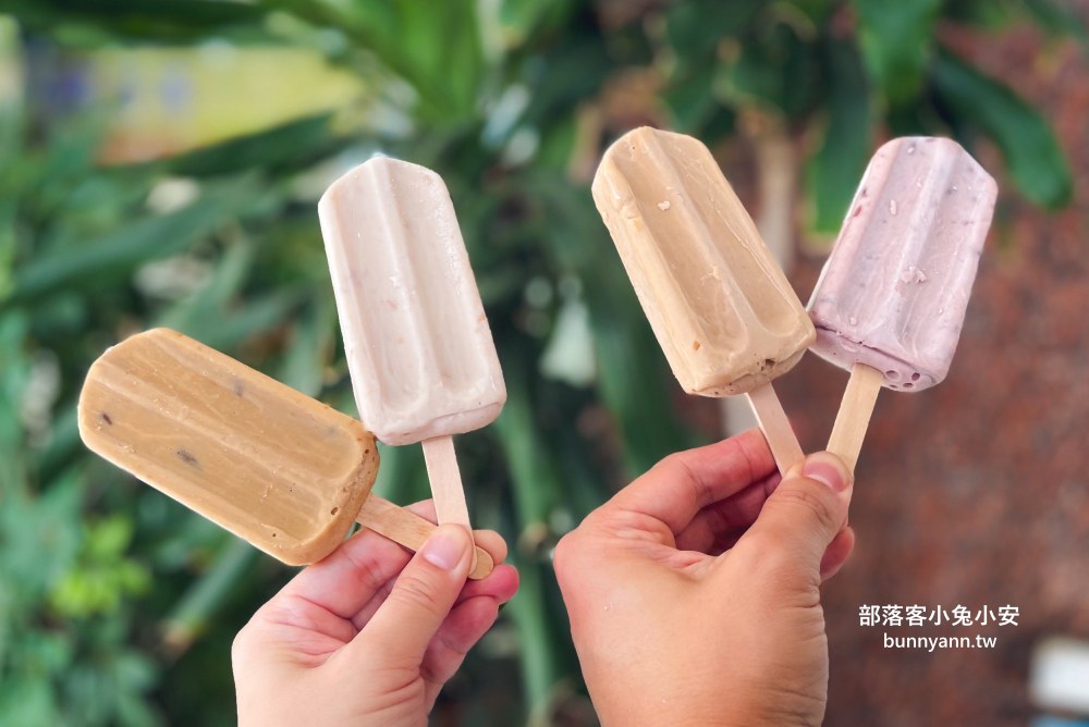 台中老字號冰店(順興芋冰老店),牛奶口味的漢堡冰超好吃