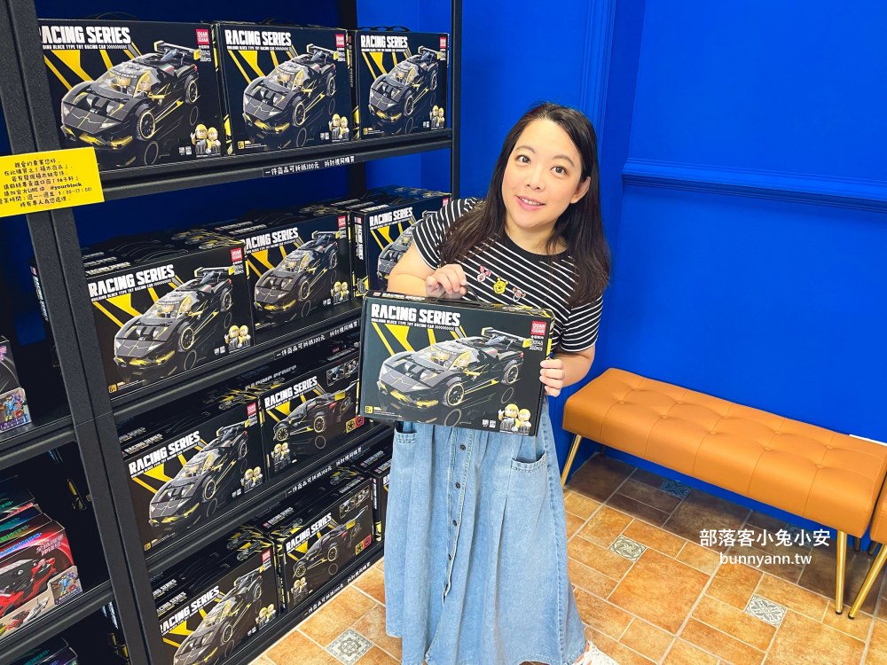 蘇澳【宜蘭免睡殿】全身運動的室內景點，枕頭大戰、模仿王和跳彈簧床每樣都好玩