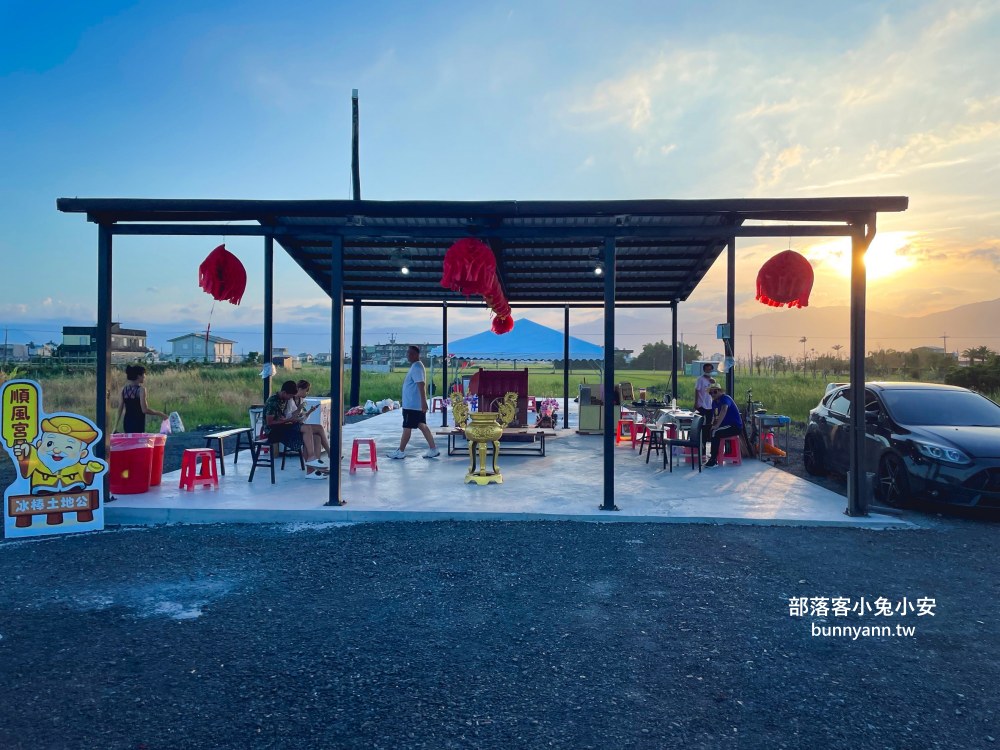 宜蘭冰棒土地公(順風宮)，來參拜廟宇就請你吃花生冰棒