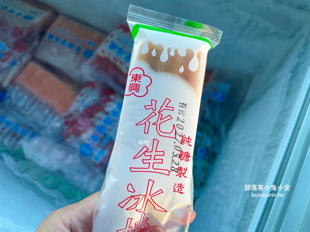 宜蘭冰棒土地公(順風宮)，來參拜廟宇就請你吃花生冰棒
