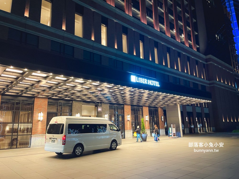 日本環球影城利蓓薾酒店攻略！搭電車僅一站就到日本環球影城超方便