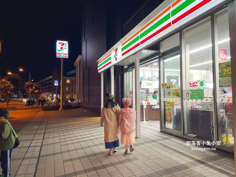 日本環球影城利蓓薾酒店攻略！搭電車僅一站就到日本環球影城超方便