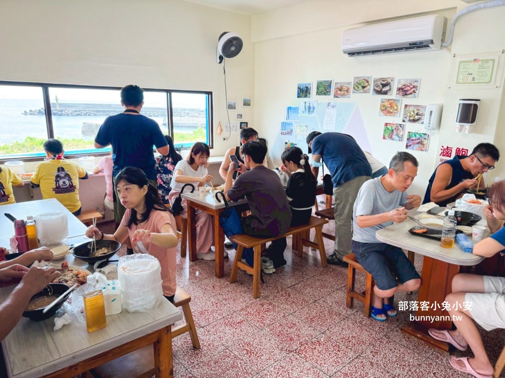 馬崗漁港【嗨九蒸鮮小吃】等候時間20分鐘的小吃店，現抓龍蝦和鮑魚都好吃