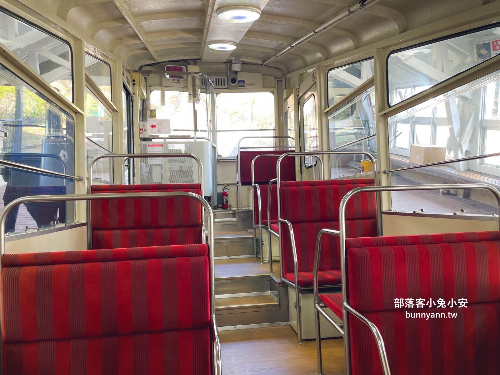 京都【天橋立傘松公園】四季景觀風景名勝，倒立平台、纜車和商店每樣都值得參訪