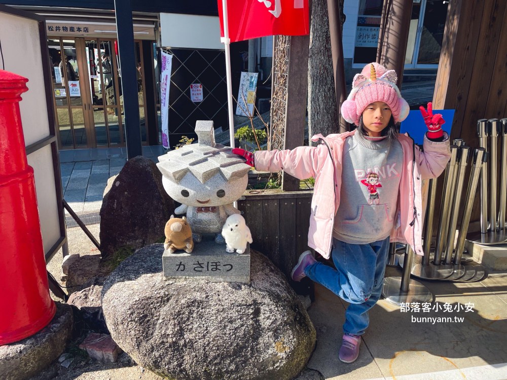 京都【天橋立傘松公園】四季景觀風景名勝，倒立平台、纜車和商店每樣都值得參訪
