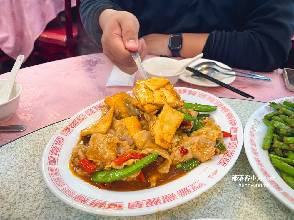 台北【天然臺湘菜館】70年湘菜老店，砂鍋獅子頭、脆皮乳豬每樣都好吃