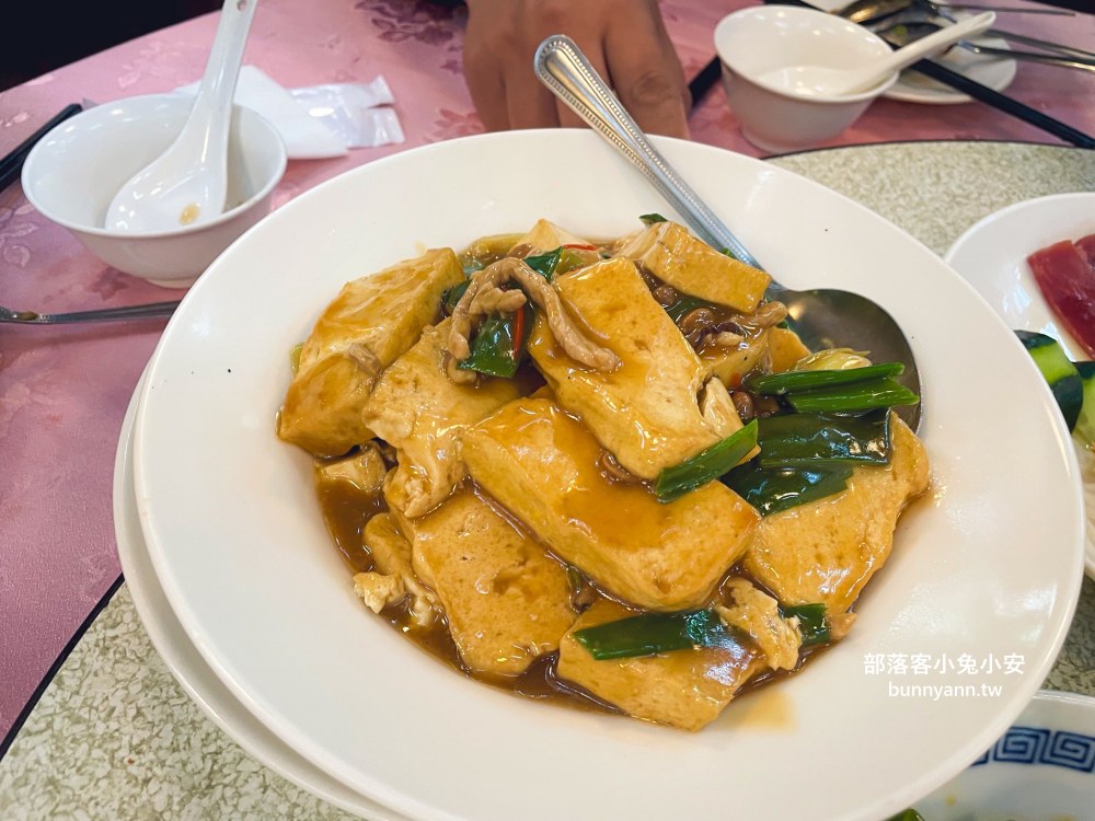台北【天然臺湘菜館】70年湘菜老店，砂鍋獅子頭、脆皮乳豬每樣都好吃