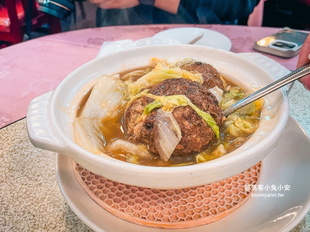台北【天然臺湘菜館】70年湘菜老店，砂鍋獅子頭、脆皮乳豬每樣都好吃