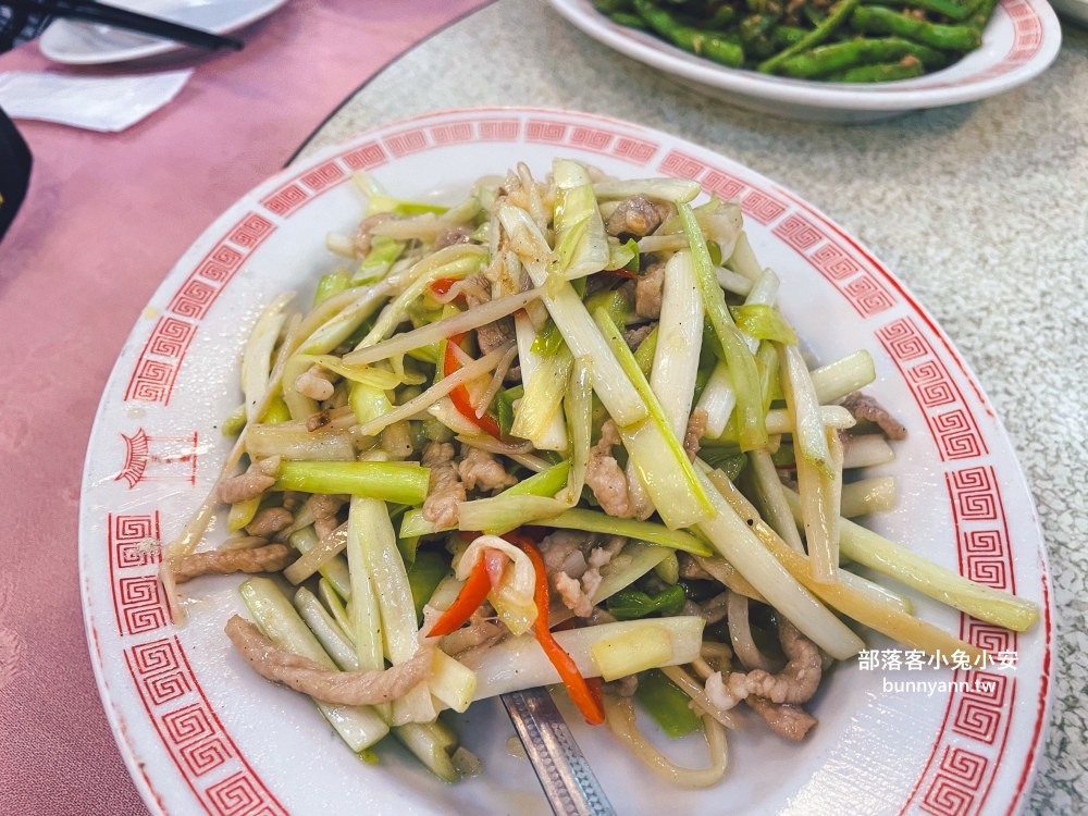 台北【天然臺湘菜館】70年湘菜老店，砂鍋獅子頭、脆皮乳豬每樣都好吃