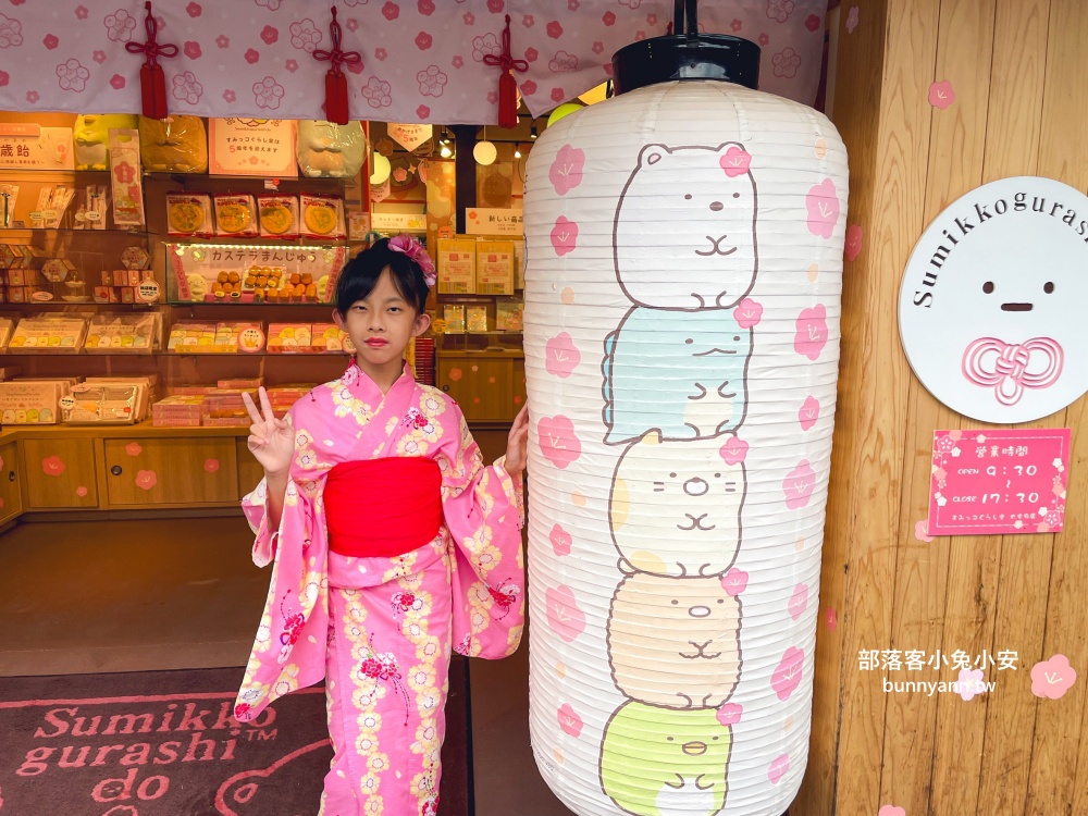 福岡「太宰府天滿宮」千年古老神社，推薦古賀新和服店租借浴衣到神社擺拍!!