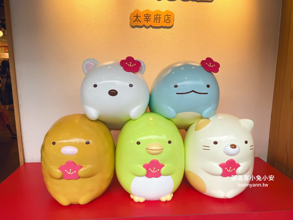 福岡「太宰府天滿宮」千年古老神社，推薦古賀新和服店租借浴衣到神社擺拍!!