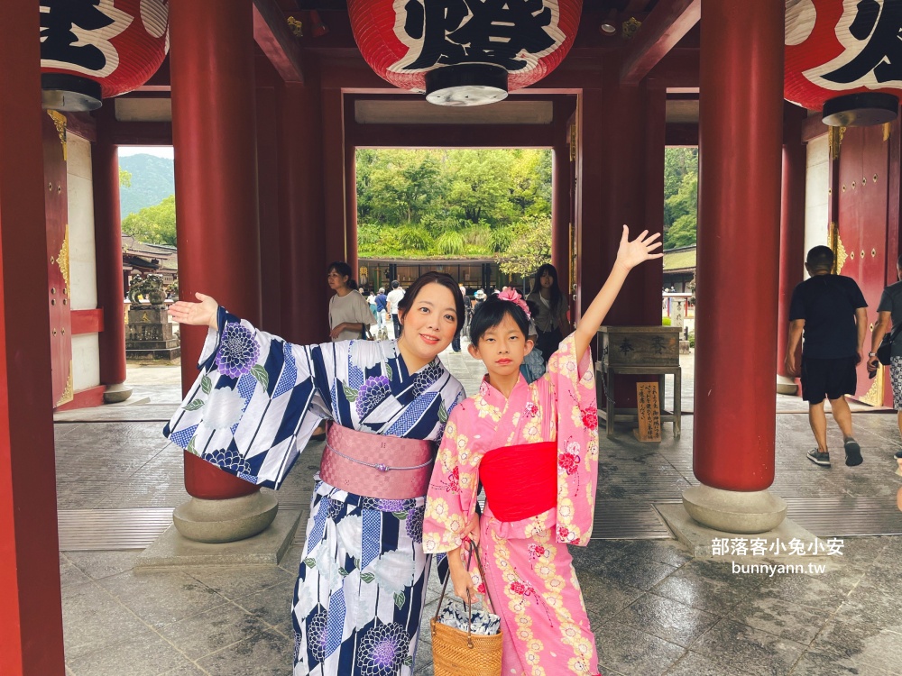 福岡「太宰府天滿宮」千年古老神社，推薦古賀新和服店租借浴衣到神社擺拍!!