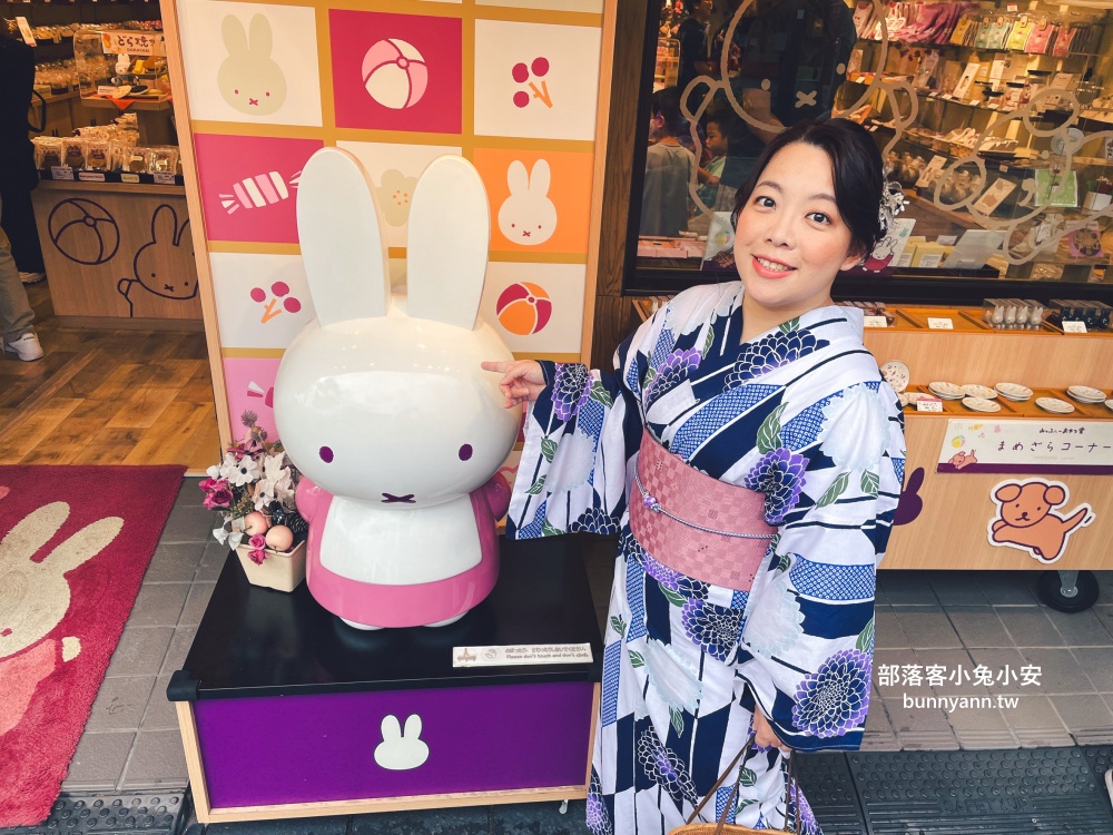 福岡「太宰府天滿宮」千年古老神社，推薦古賀新和服店租借浴衣到神社擺拍!!