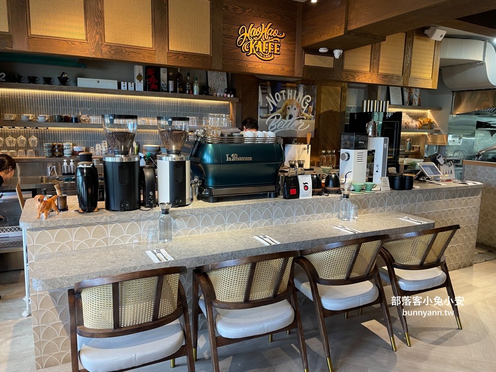 HaoHaoKaffe｜羅東的質感咖啡廳，燉飯、麵包和飲料每樣都好吃