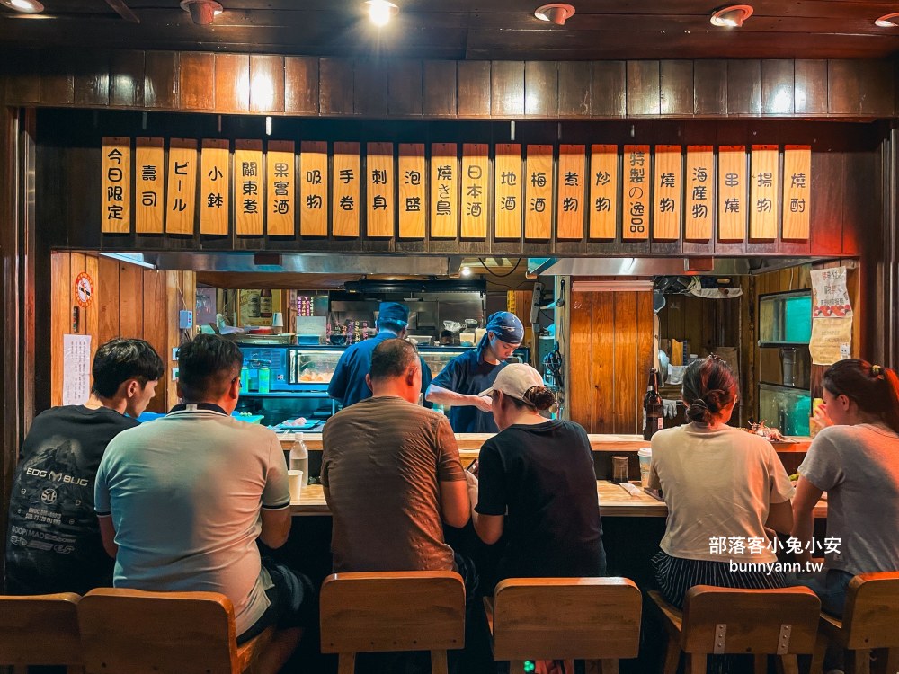 基隆【擇食居酒屋】巷弄內日式料理店，握壽司和烤雞翅每樣都好吃
