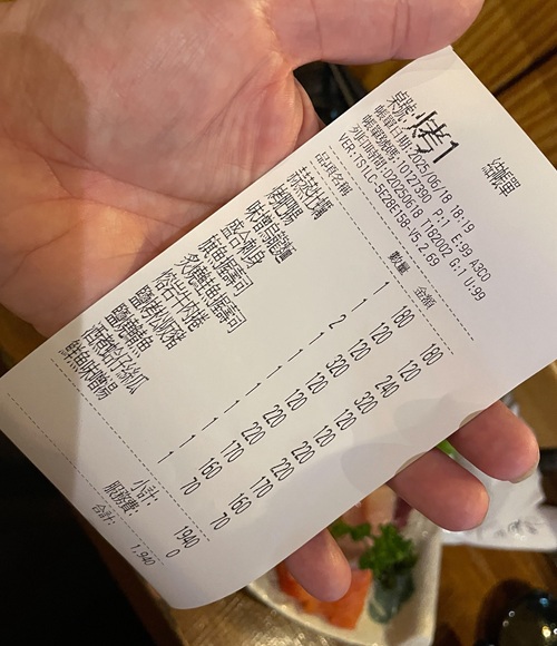 基隆【擇食居酒屋】巷弄內日式料理店，握壽司和烤雞翅每樣都好吃