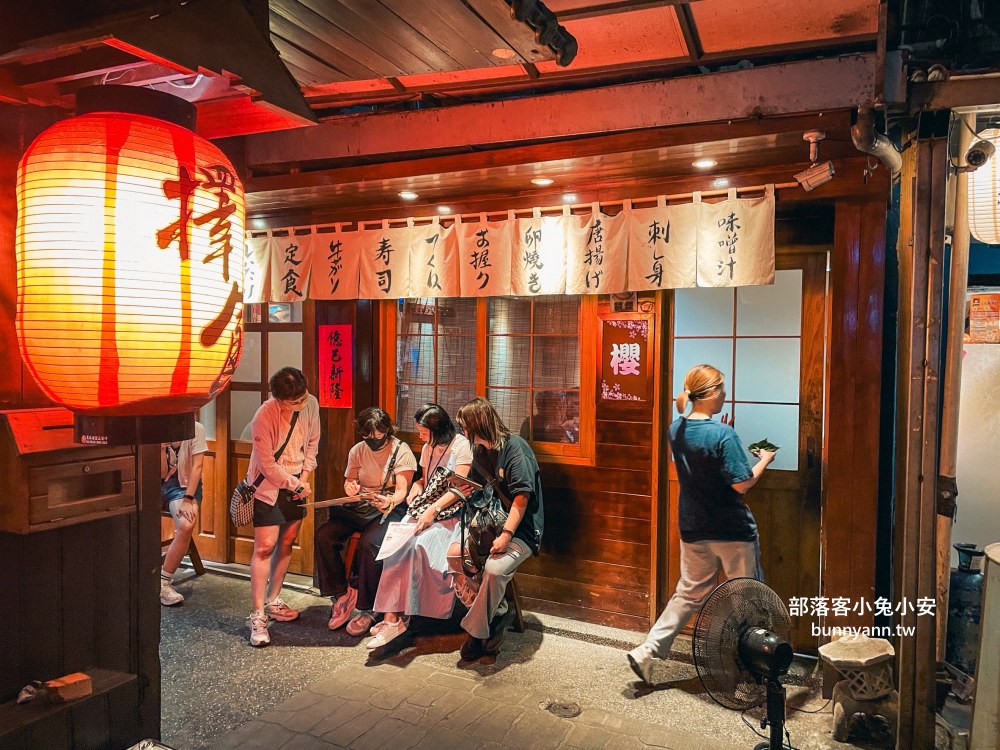 基隆【擇食居酒屋】巷弄內日式料理店，握壽司和烤雞翅每樣都好吃