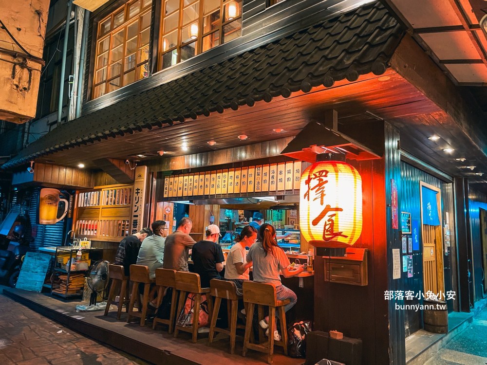 基隆【擇食居酒屋】巷弄內日式料理店，握壽司和烤雞翅每樣都好吃