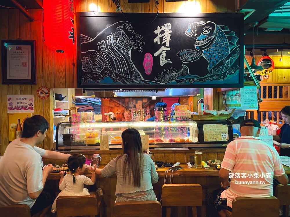 基隆【擇食居酒屋】巷弄內日式料理店，握壽司和烤雞翅每樣都好吃