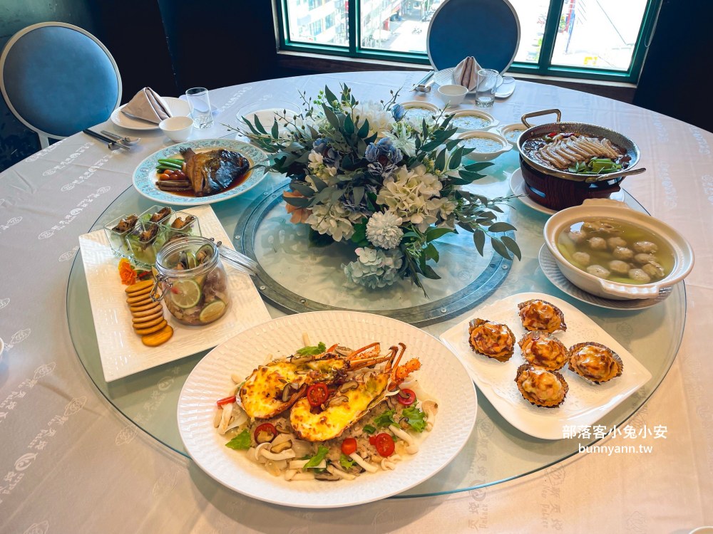 台中【新天地梧棲創始店】海線最頂婚宴餐廳，80週年紀念桌菜開吃，加值不加價