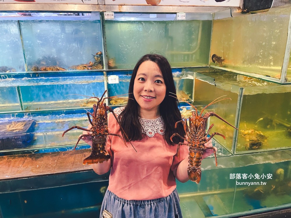 台中【新天地梧棲創始店】海線最頂婚宴餐廳，80週年紀念桌菜開吃，加值不加價