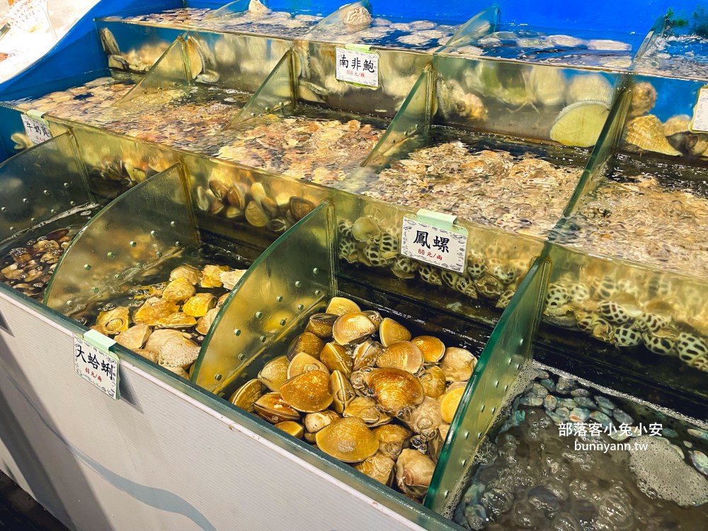 台中【新天地梧棲創始店】海線最頂婚宴餐廳，80週年紀念桌菜開吃，加值不加價