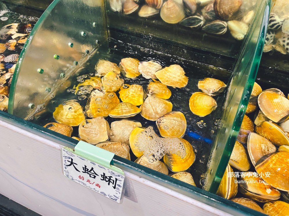 台中【新天地梧棲創始店】海線最頂婚宴餐廳，80週年紀念桌菜開吃，加值不加價