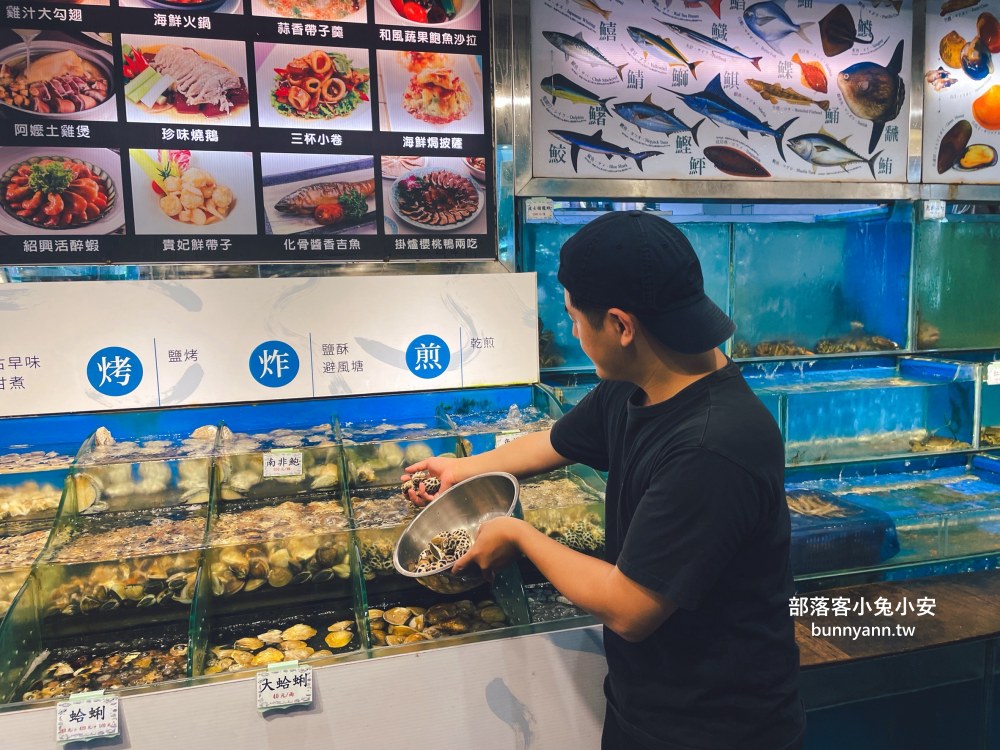 台中【新天地梧棲創始店】海線最頂婚宴餐廳，80週年紀念桌菜開吃，加值不加價