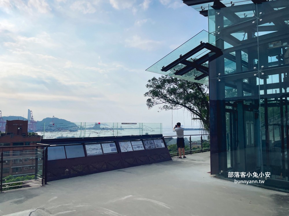 基隆【旭丘指揮所】免門票歷史古蹟園區半日遊這樣玩