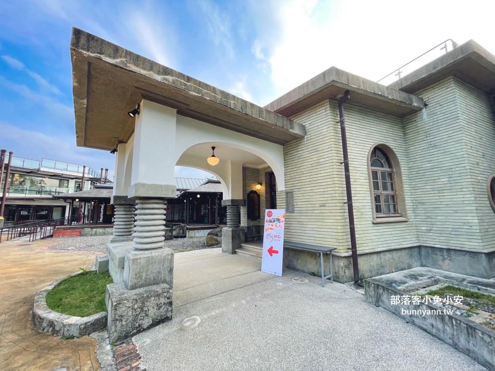 基隆【旭丘指揮所】免門票歷史古蹟園區半日遊這樣玩