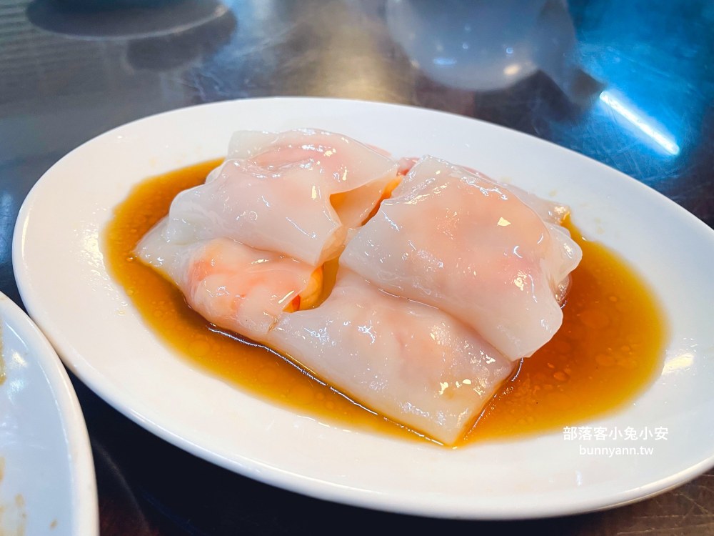 2025【永哥港式點心坊】在地人激推的港式飲茶，腐皮捲、叉燒包和干炒牛河每樣都無雷