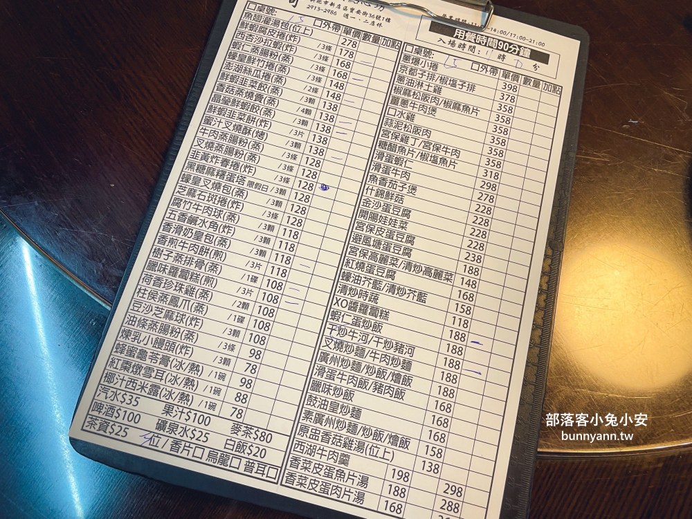 2025【永哥港式點心坊】在地人激推的港式飲茶，腐皮捲、叉燒包和干炒牛河每樣都無雷