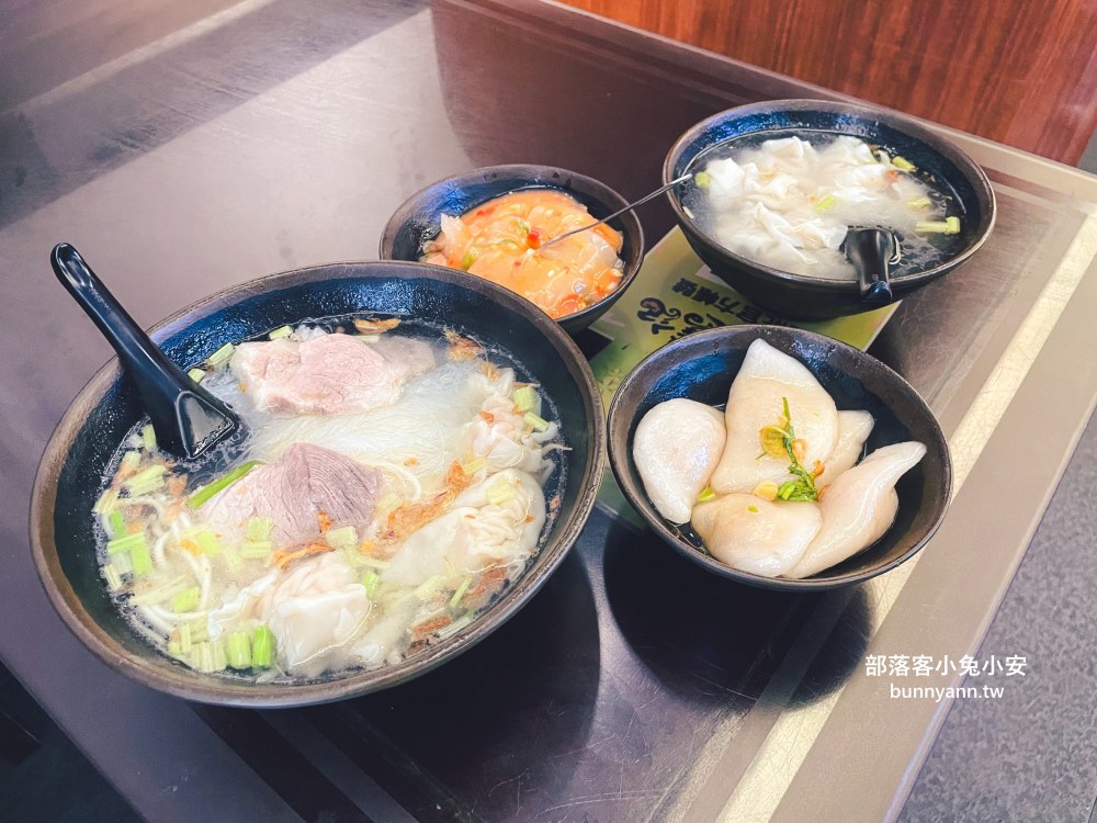 苗栗【江技舊記】代代相傳老字號名店，餛飩、水晶餃和湯麵每樣都好吃