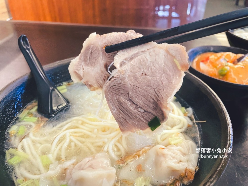 苗栗【江技舊記】代代相傳老字號名店，餛飩、水晶餃和湯麵每樣都好吃