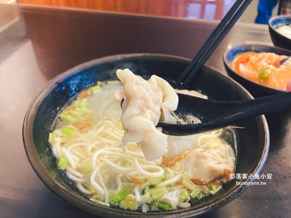 苗栗【江技舊記】代代相傳老字號名店，餛飩、水晶餃和湯麵每樣都好吃