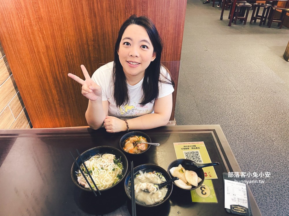 苗栗【江技舊記】代代相傳老字號名店，餛飩、水晶餃和湯麵每樣都好吃