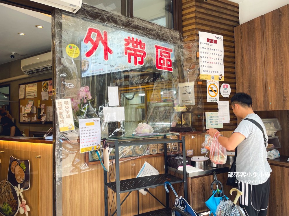 苗栗【江技舊記】代代相傳老字號名店，餛飩、水晶餃和湯麵每樣都好吃
