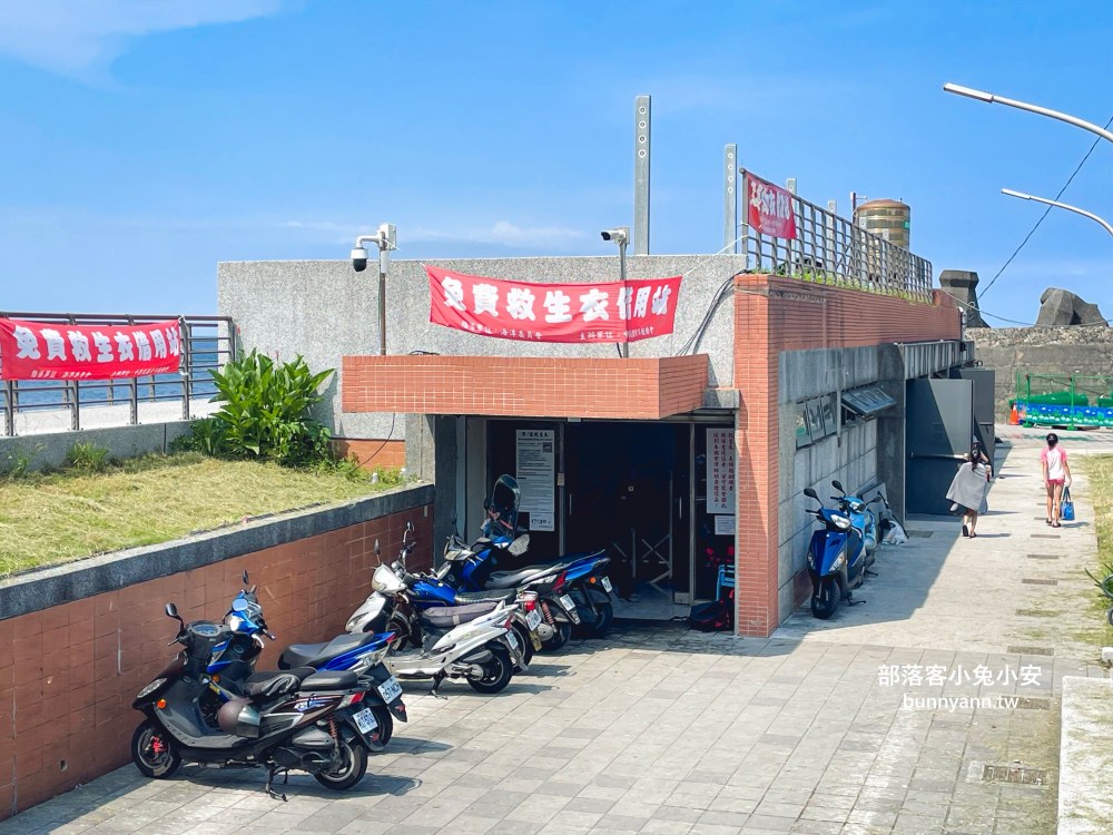 【外木山海興游泳池】基隆最消暑！玩水看海必訪秘境推薦