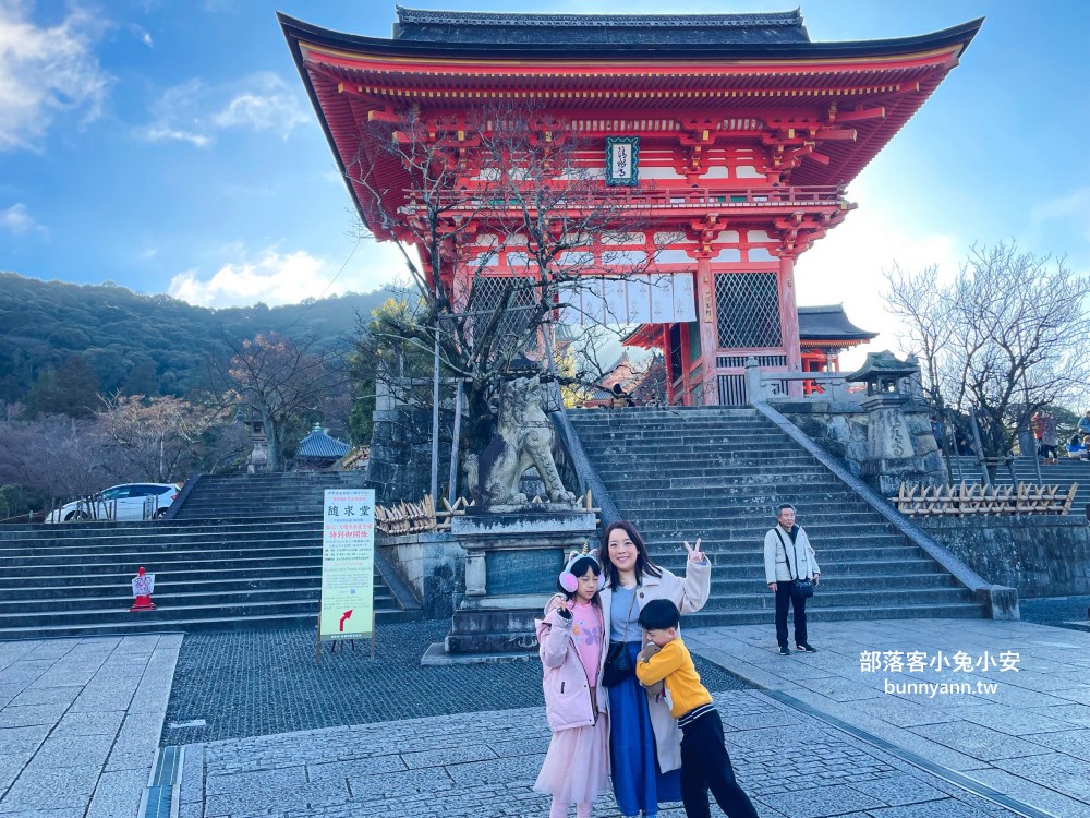 京都【清水寺】一日遊全攻略，必看亮點＋周邊景點總整理