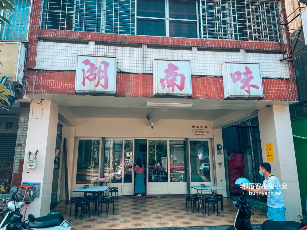台中500碗名店(湖南味)，牛肉麵、陽春麵和滷味拼盤每樣都好吃