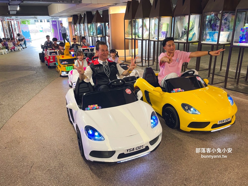 2025台北汽車「綠動未來篇」登場，聚焦綠能共享經濟，推動環保教育向下扎根